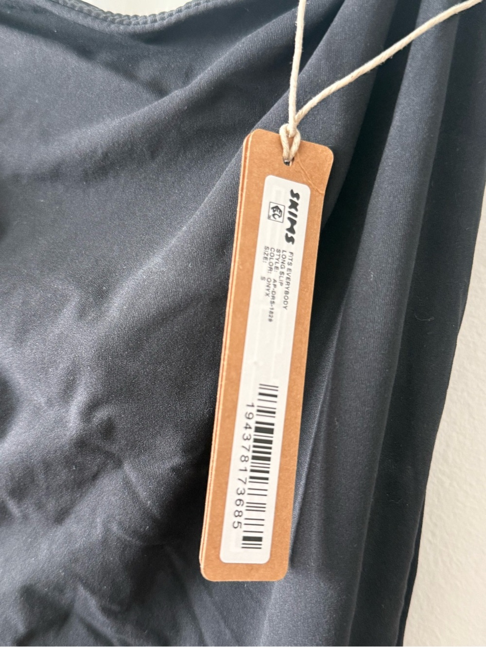 NWT SKIMS Fits Everybody Long Dress in Onyx - Picture 3 of 4